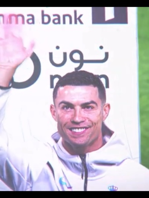 Ronaldo sad edit 