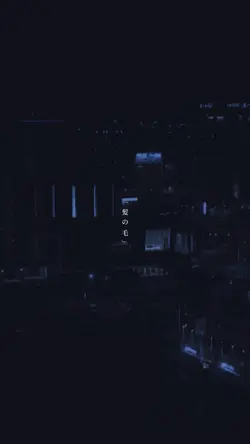 くせ毛