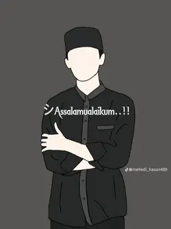 সবাইকে ঈদ মোবারক