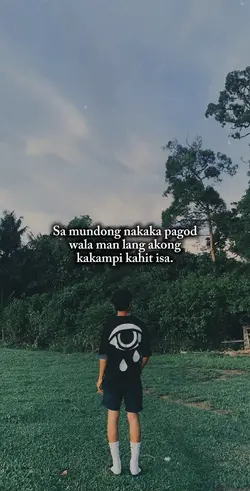 wala manlang kakampi