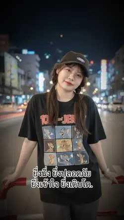 คำคม💖💐