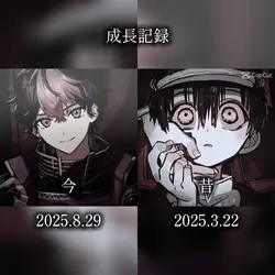 2画面