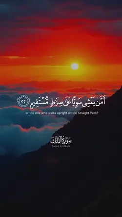 ياسر الدوسري