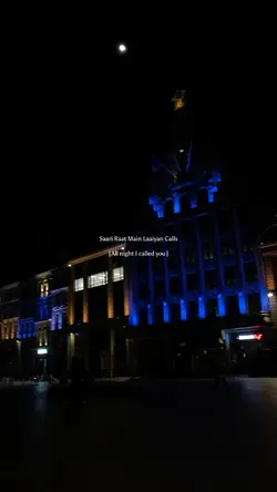 All night AP Dhillon