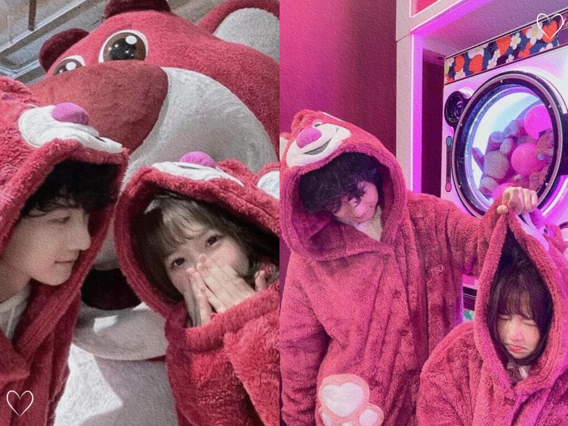 मेरो सारा माया तिमी