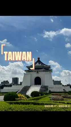 Discovering Taiwan