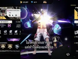 Bn:2 sha na di waa!!