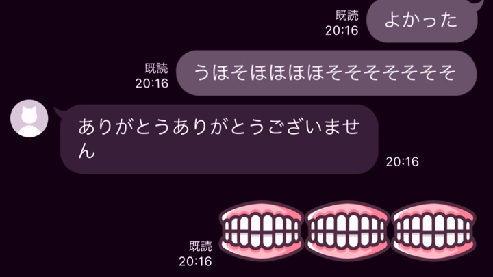 また病んじまったよしんど