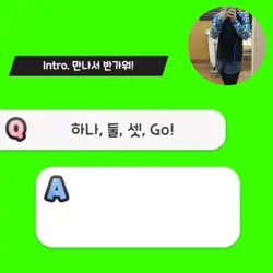 20문항