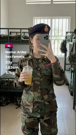 Soon យោធា2026