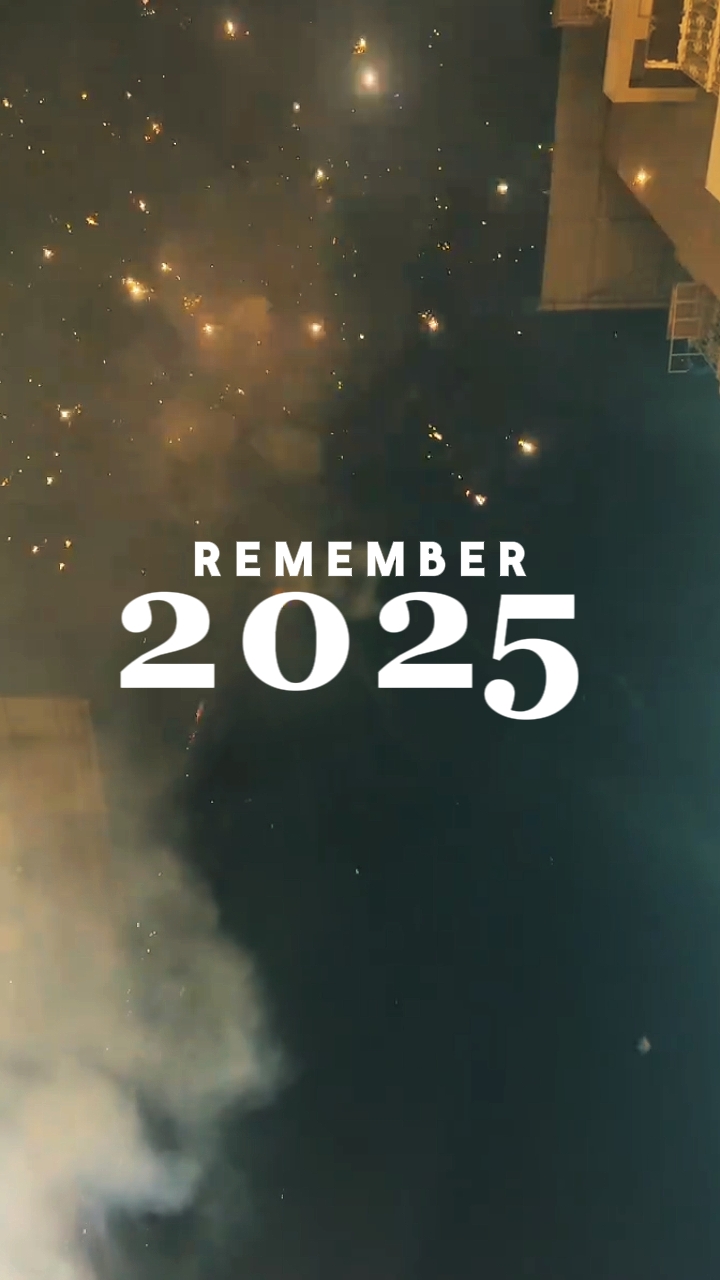 ingat 2025