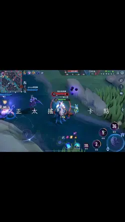 左邊畫個蟲蟲