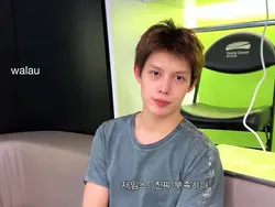 untukku chrisye 
