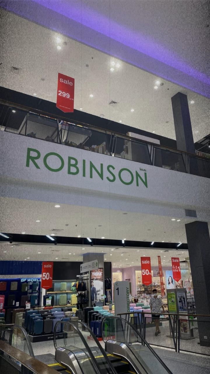 เอาใจก็ทำให้เธอรำคาญ