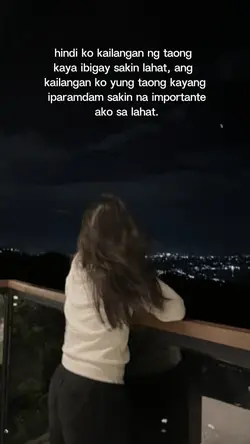 hindi ko kailangan