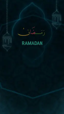 Ramadan_رمضان_2025
