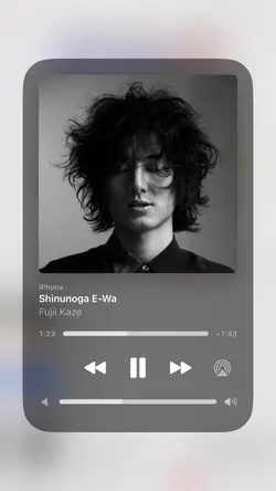 random music
