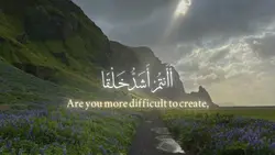 النازعات|| 33