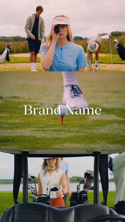 골프
