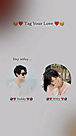 HEY WIFEY.."HUSBAND"