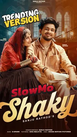 Shaky - Shaky Slowmo