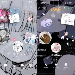プロフのやつ