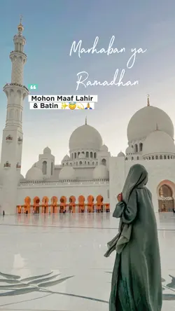 marhaban ya ramadhab