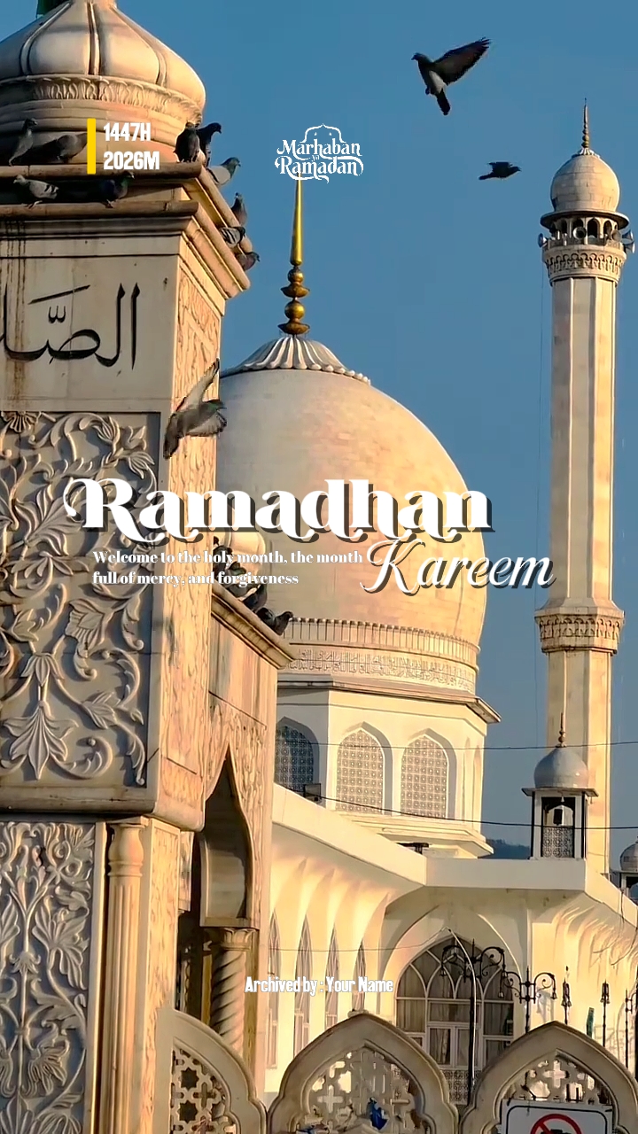 Ramadhan Kareem