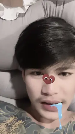 ฟิลเตอร์น้ำลายไหล