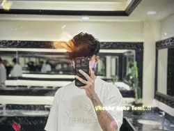 ভেসে আসো তুমি..!!  