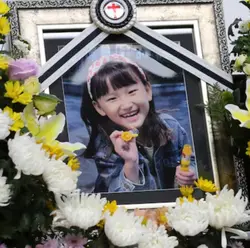 안녕은 영원한 헤어짐이 아니겠지요