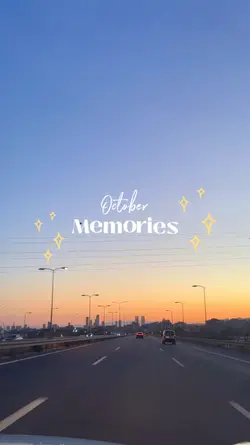 october memories
