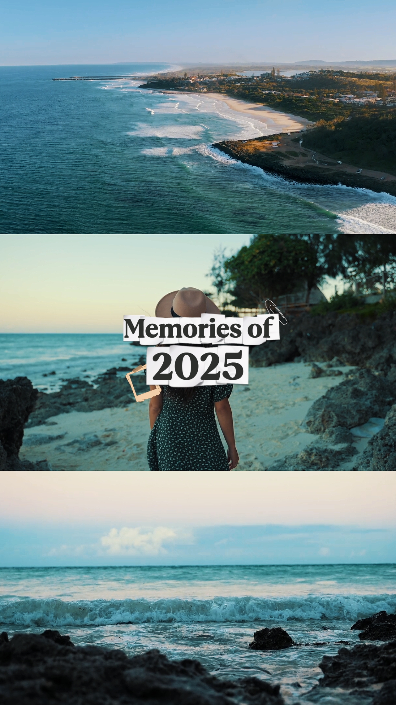 2025년의 추억