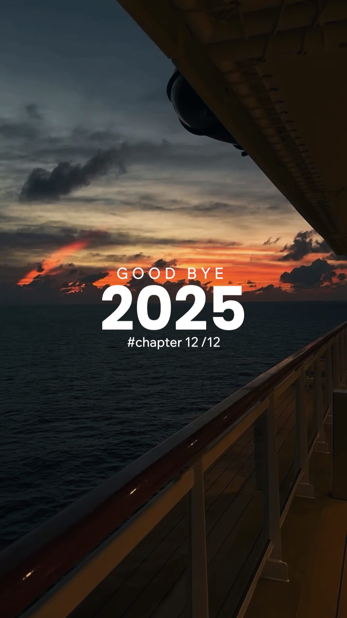 Güle güle 2025