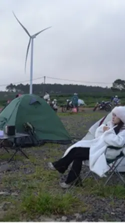 Trời vội làm gió