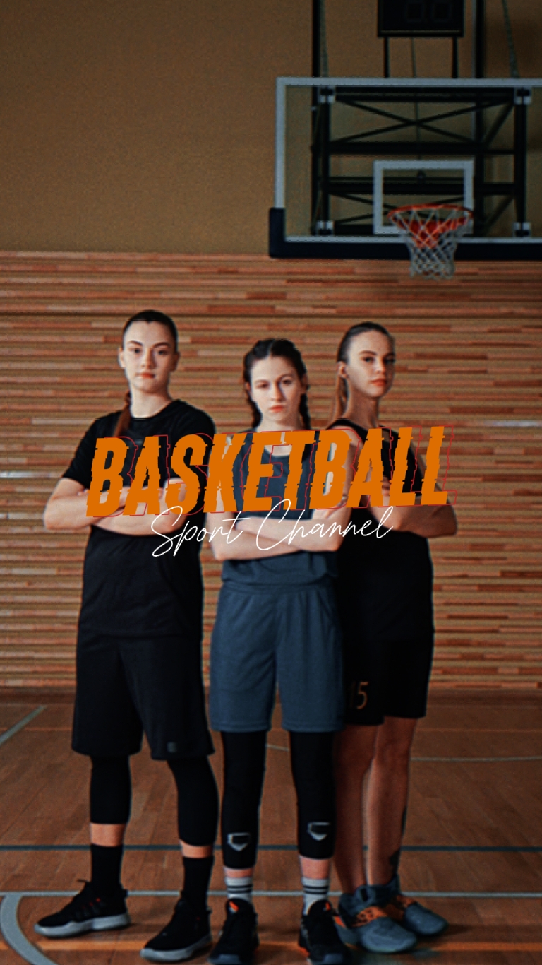 basket | sport