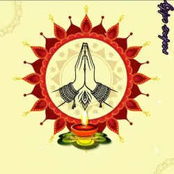 Puthandu Vazthukal