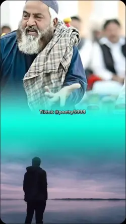 Eid ayi mera yaar na