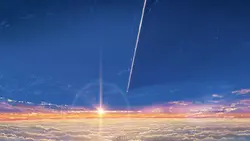 Starlight Tenki No K
