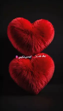 بسرم زده بی خوابی 