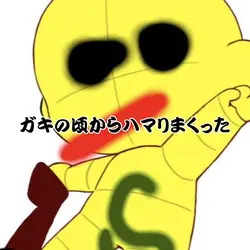 YouTubeで上げたショート動画!