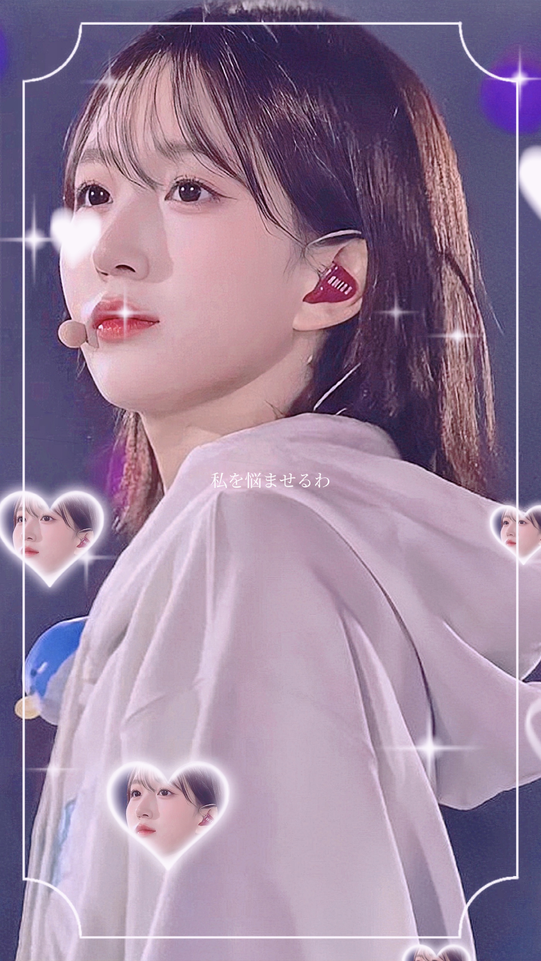 私を悩ませるわ💭