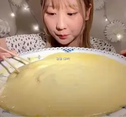 Ai 목소리 낋여왔어용!