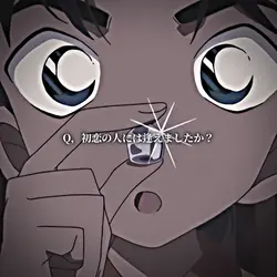 儚い?📸3枚質問テンプレート