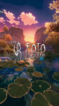 បទចិនចេញថ្មី