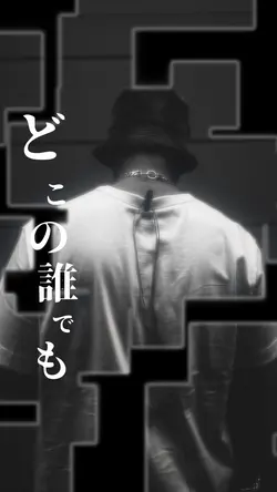 懐かしい