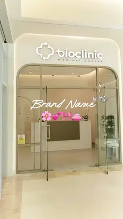 Clinic tour