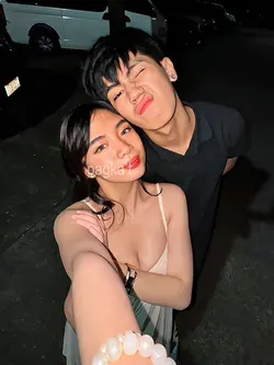 ikaw nais makatabi