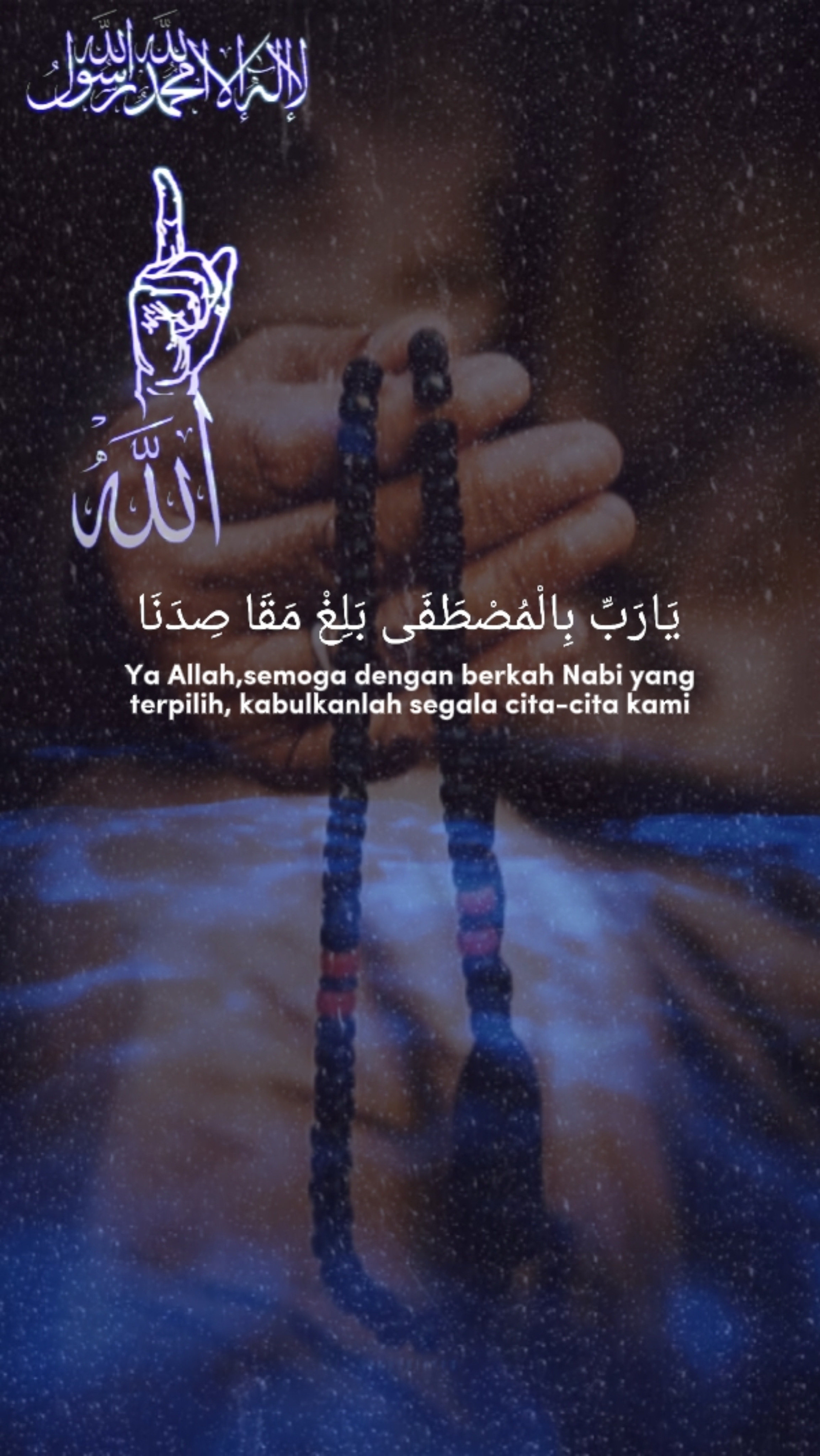 Sholawat Burdah
