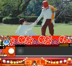 太鼓の達人